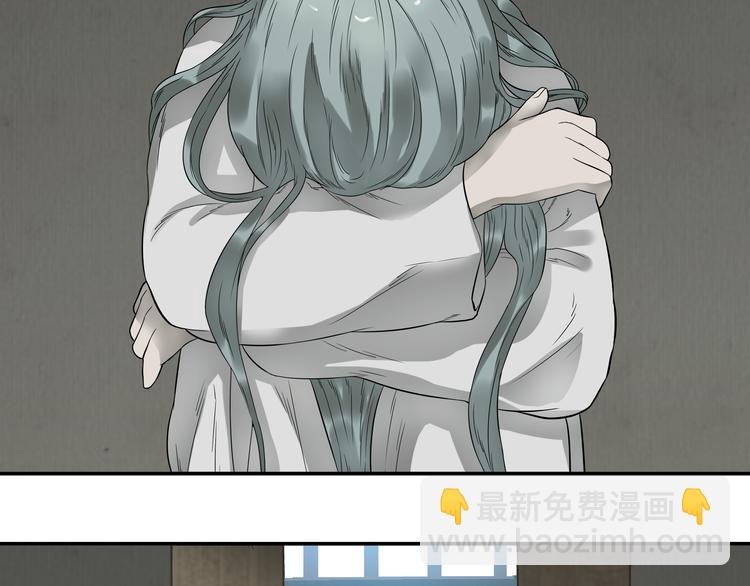 第十九章 再一次失去你
