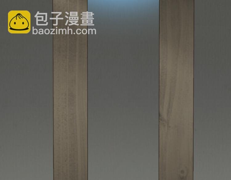 第十九章 再一次失去你