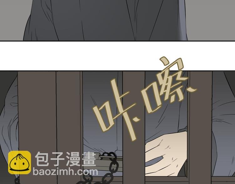第二十章 为了你我愿意付出一切