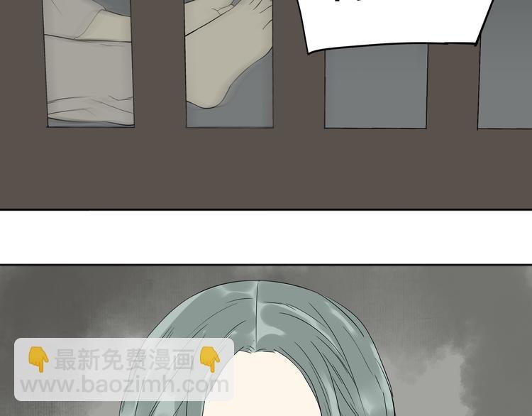 第二十章 为了你我愿意付出一切