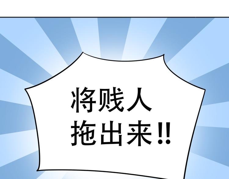 第二十一章 我怎么可能抛下你
