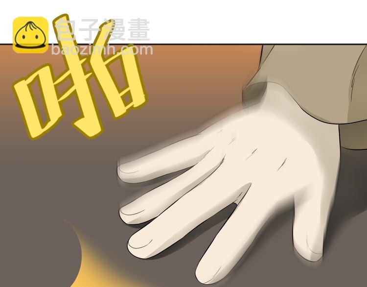 第二十一章 我怎么可能抛下你