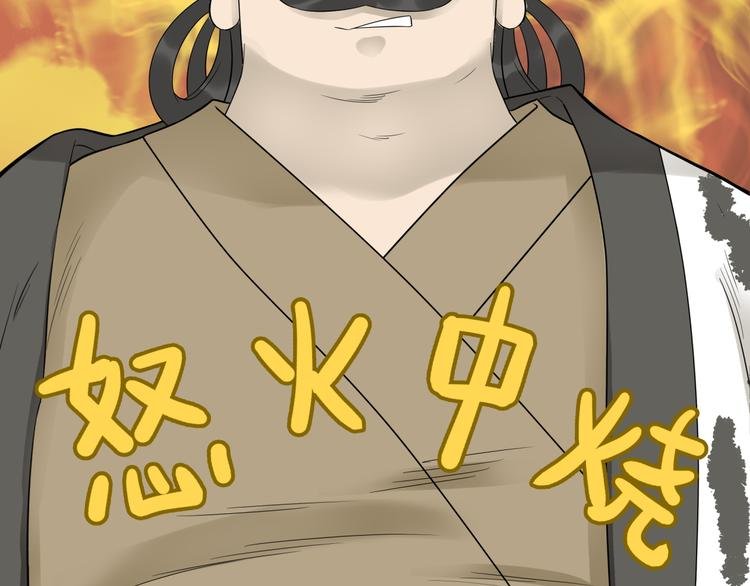 第二十一章 我怎么可能抛下你
