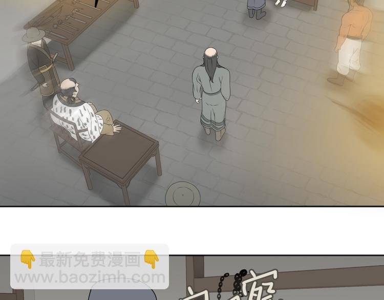 第二十一章 我怎么可能抛下你