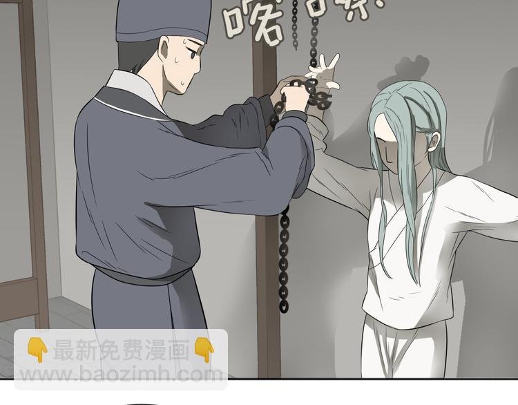 第二十一章 我怎么可能抛下你