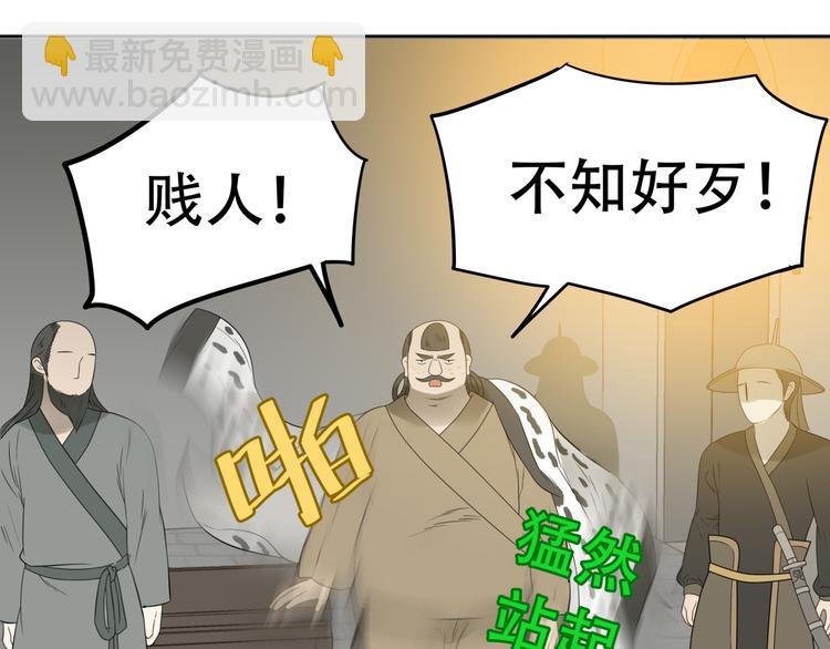 第二十一章 我怎么可能抛下你