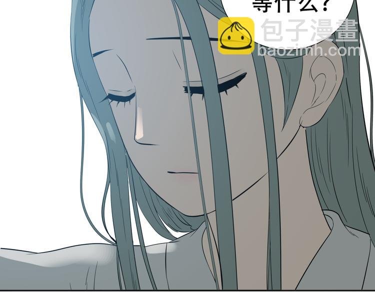 第二十一章 我怎么可能抛下你