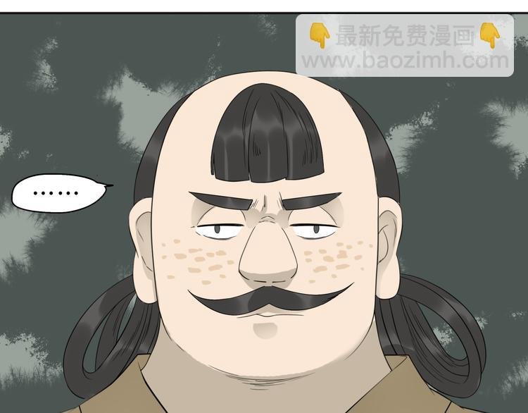 第二十一章 我怎么可能抛下你