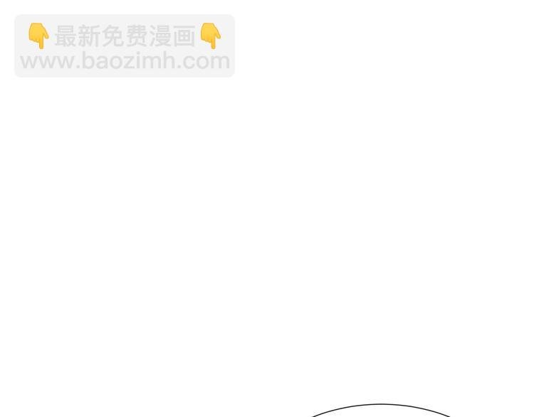 第二十一章 我怎么可能抛下你