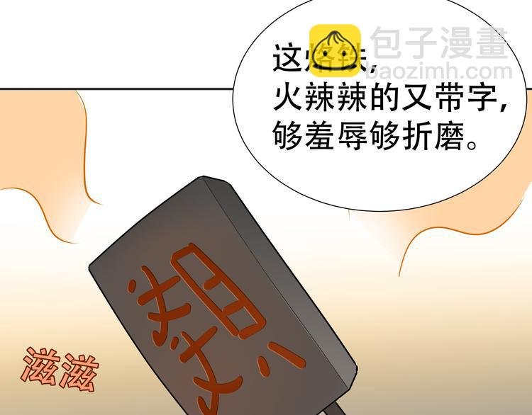 第二十一章 我怎么可能抛下你