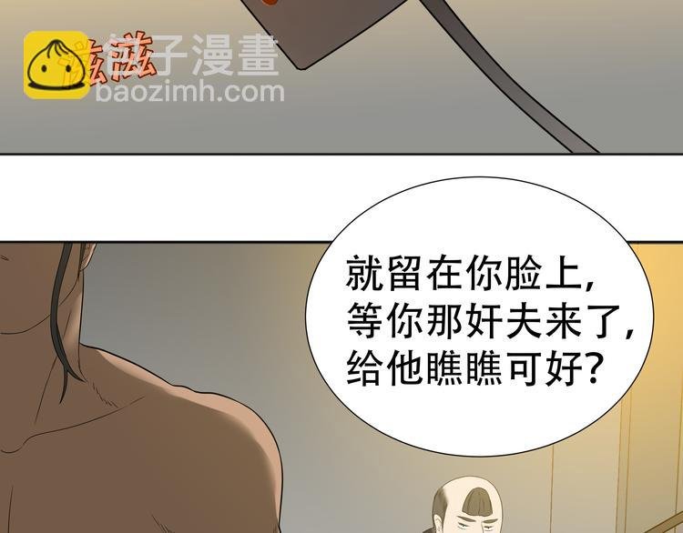 第二十一章 我怎么可能抛下你