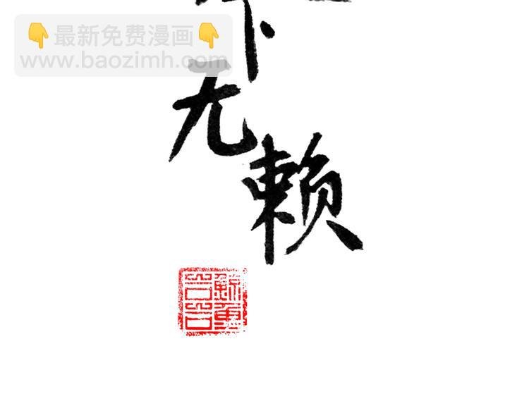 第二十二章 劫狱