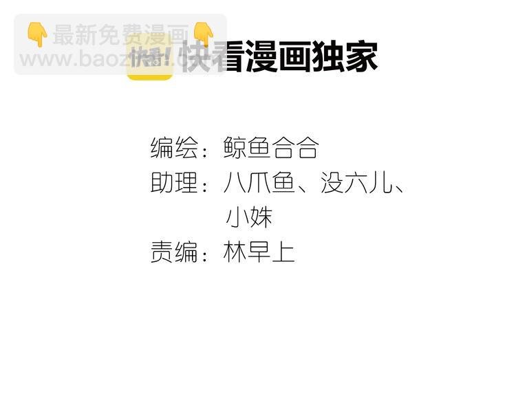 第二十二章 劫狱