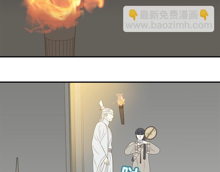 第二十二章 劫狱