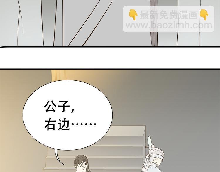 第二十二章 劫狱