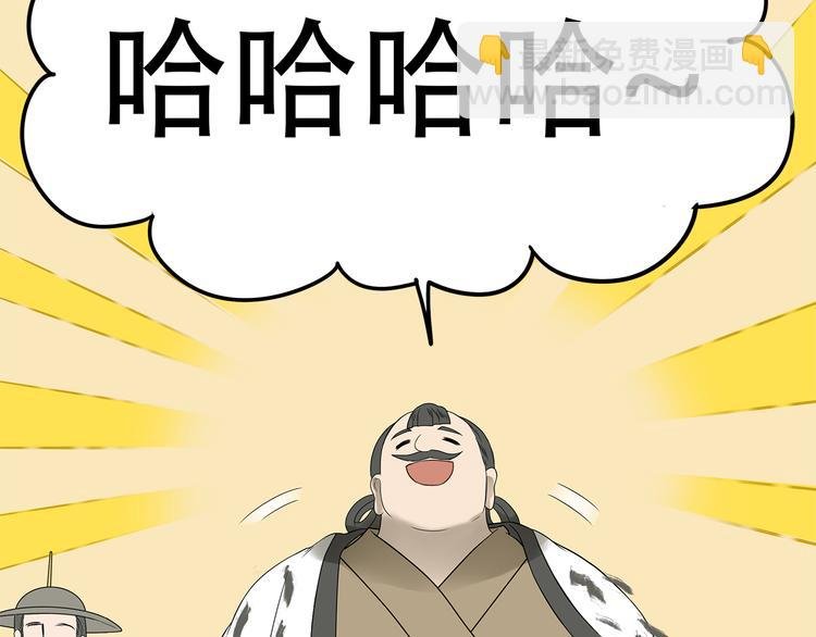 第二十二章 劫狱