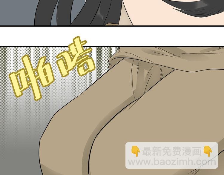 第二十二章 劫狱