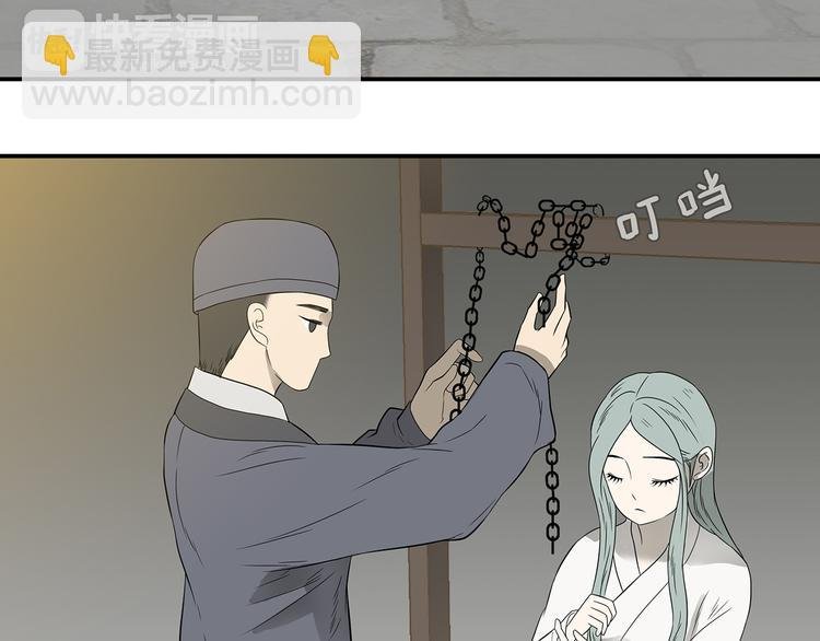 第二十二章 劫狱