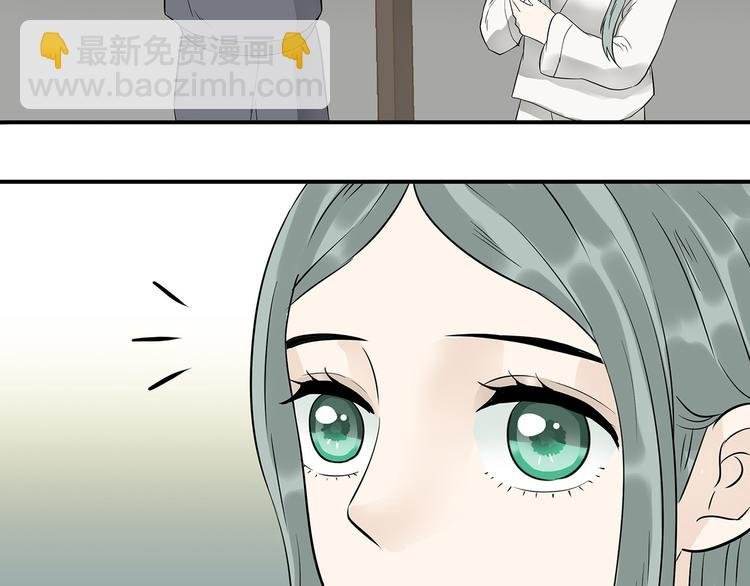 第二十二章 劫狱