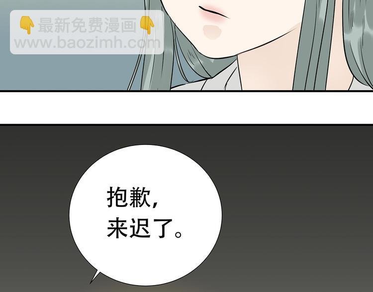 第二十二章 劫狱