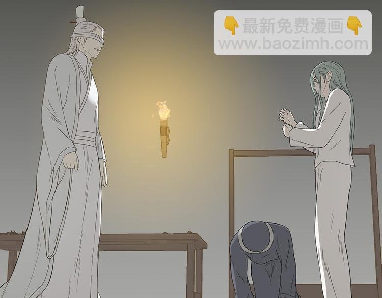 第二十二章 劫狱