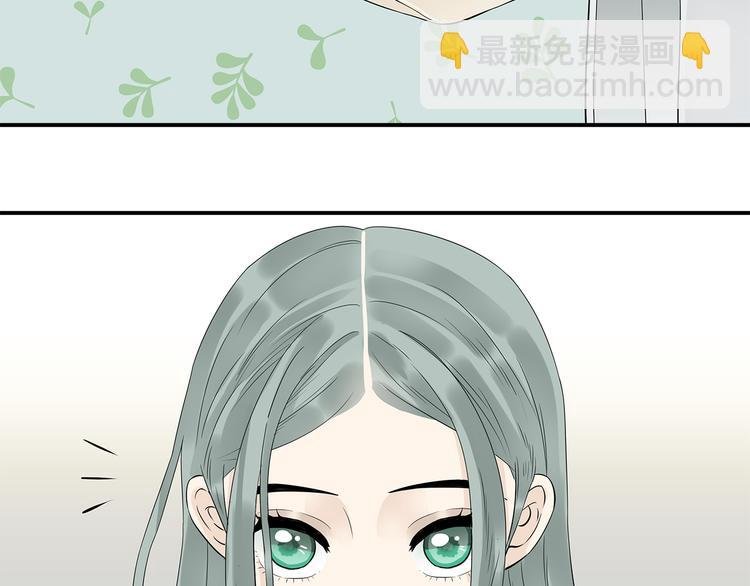 第二十三章 神秘白衣人