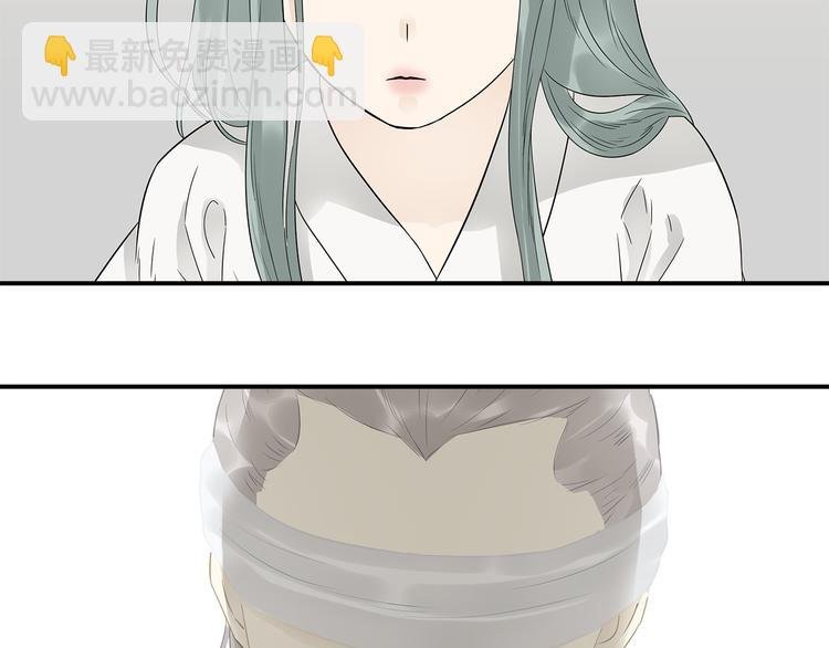第二十三章 神秘白衣人
