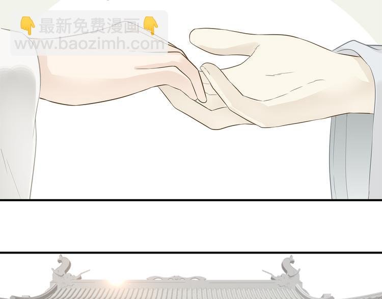 第二十三章 神秘白衣人