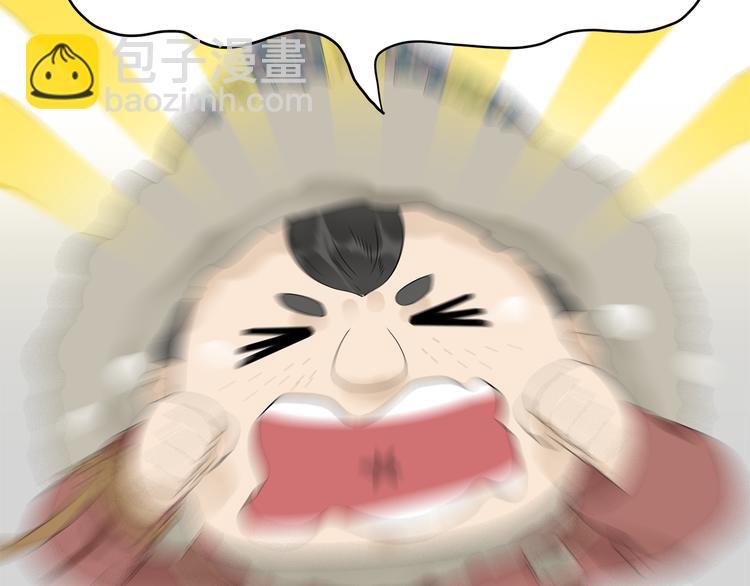 第二十三章 神秘白衣人