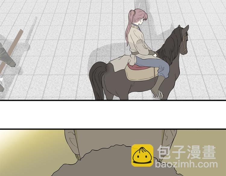 第二十三章 神秘白衣人