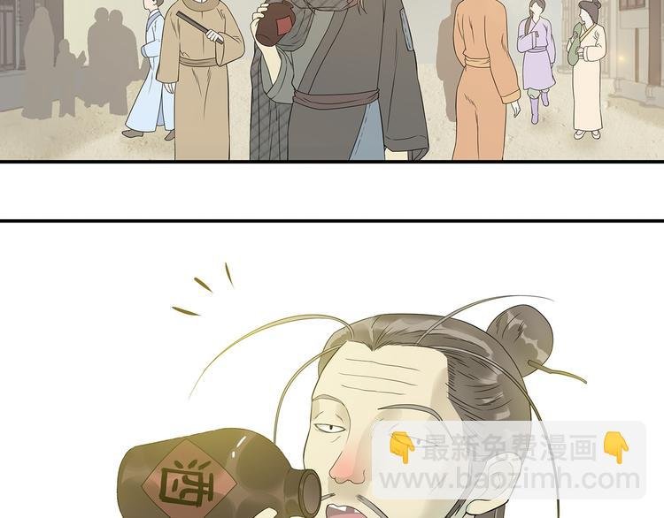 第二十四章 有仇必报