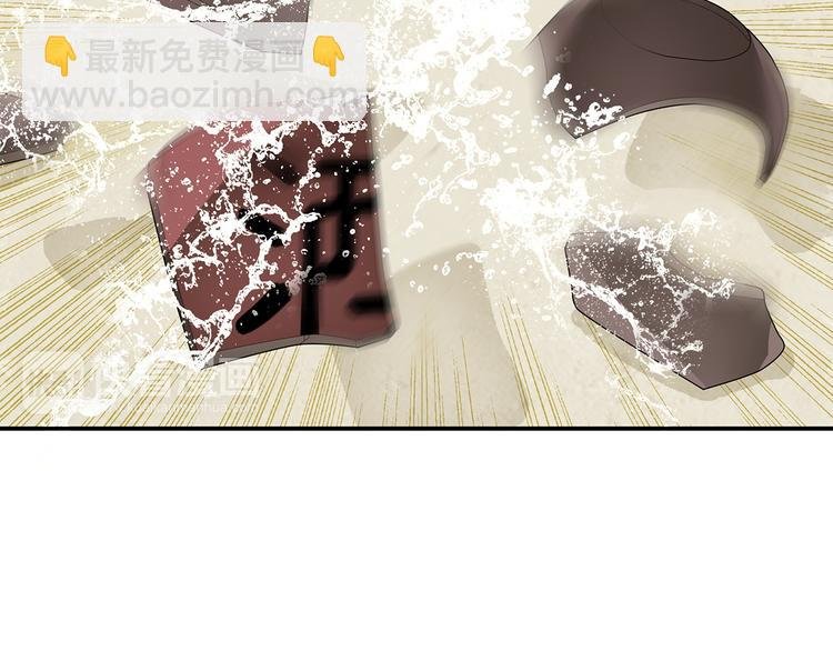 第二十四章 有仇必报