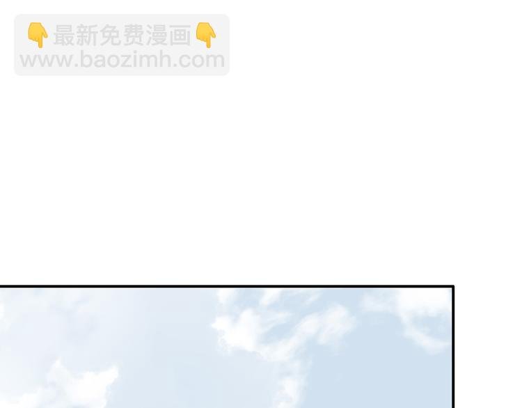 第二十四章 有仇必报