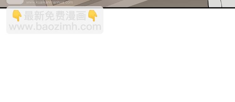 第二十四章 有仇必报