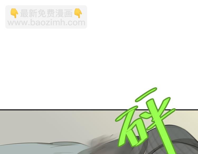 第二十四章 有仇必报