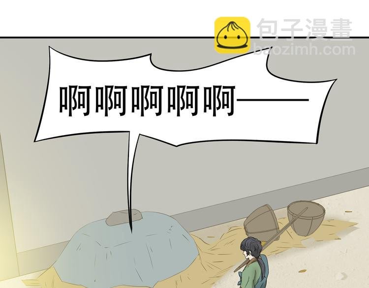 第二十四章 有仇必报