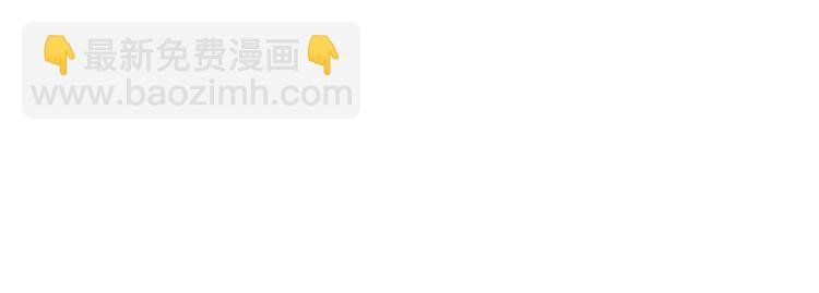 第二十四章 有仇必报