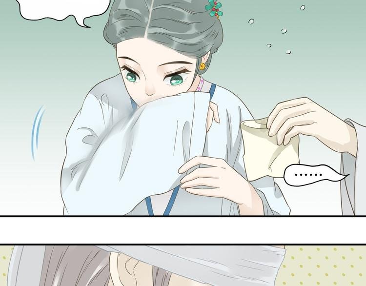 第二十五章 求你救救我哥哥