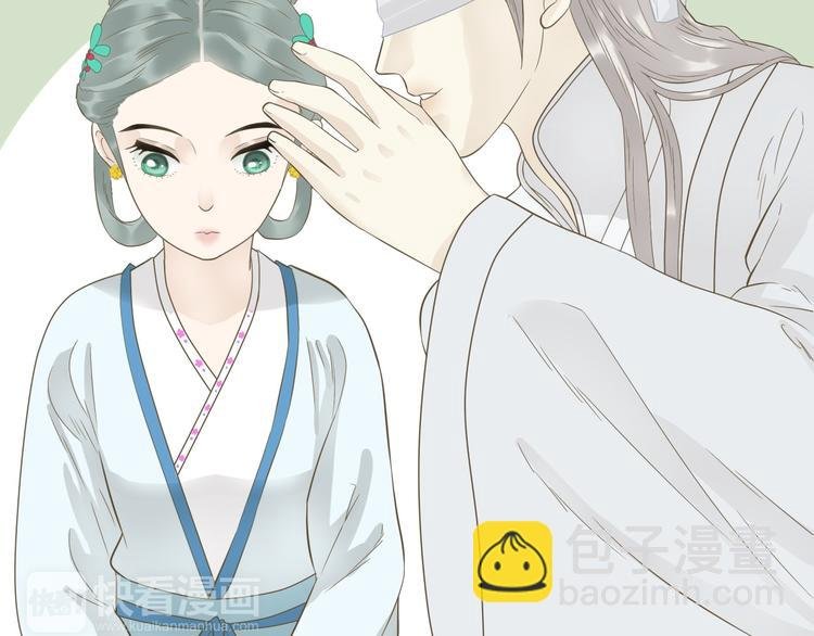 第二十五章 求你救救我哥哥