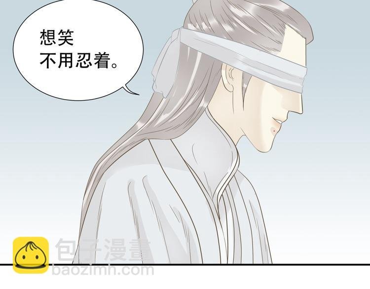 第二十五章 求你救救我哥哥