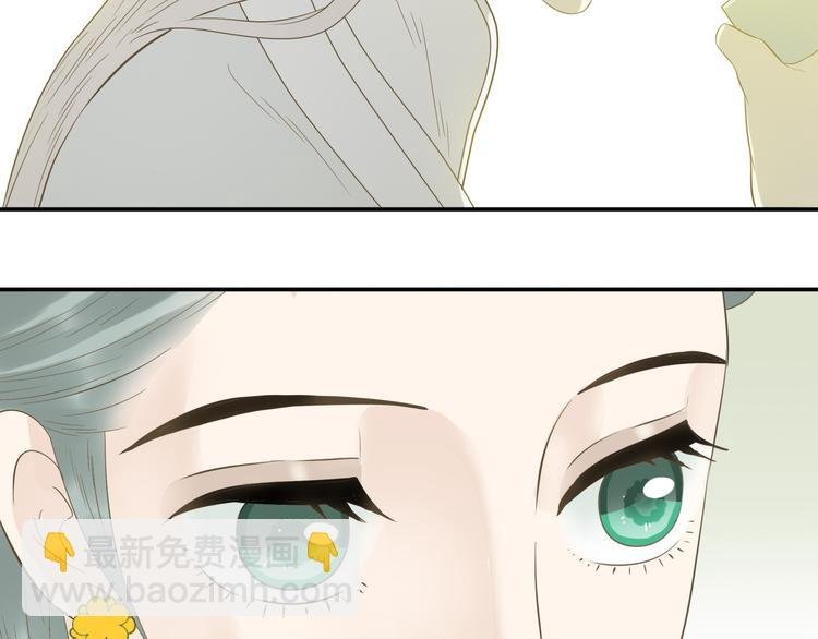 第二十五章 求你救救我哥哥