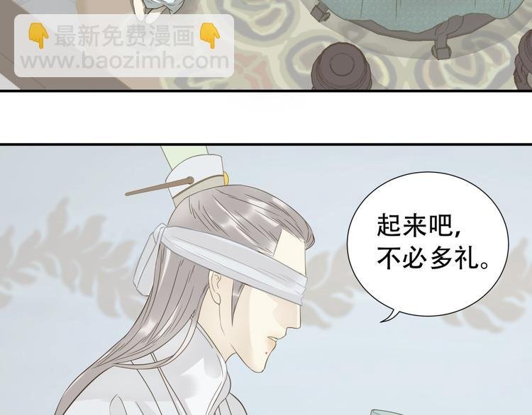 第二十五章 求你救救我哥哥