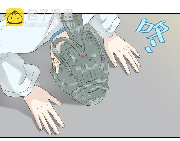 第二十五章 求你救救我哥哥