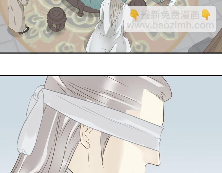 第二十五章 求你救救我哥哥