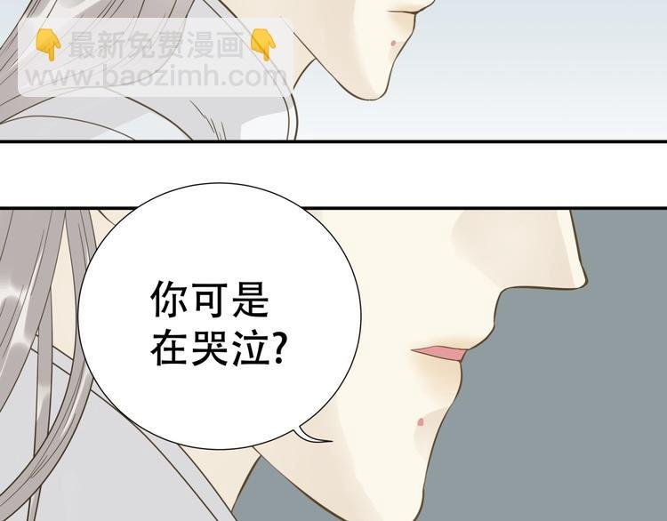第二十五章 求你救救我哥哥
