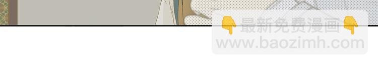 第四章 公子倾城