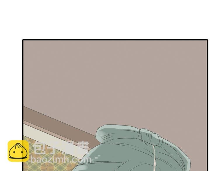 第四章 公子倾城