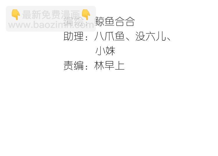 第二十七章 最坏的就是你