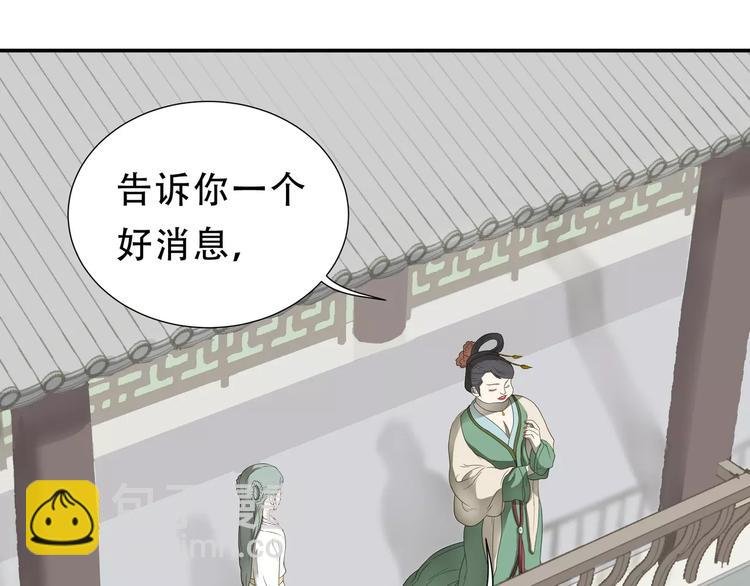 第二十七章 最坏的就是你