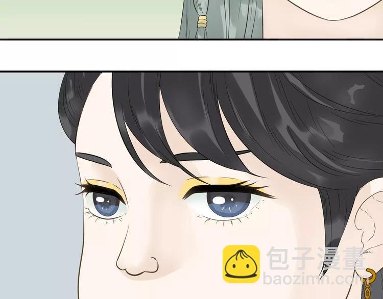 第二十七章 最坏的就是你